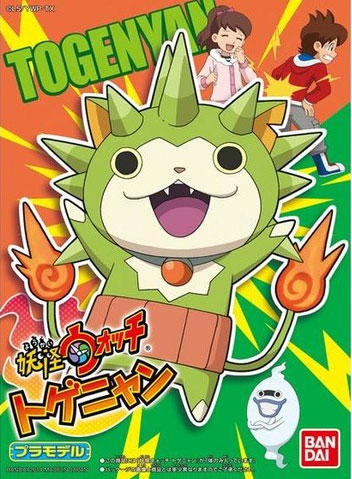 Yokai Watch Plastic Model Togenyan (New)