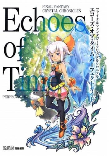 Final Fantasy Crystal Chronicles Echoes of Time (Guide Book) (New)