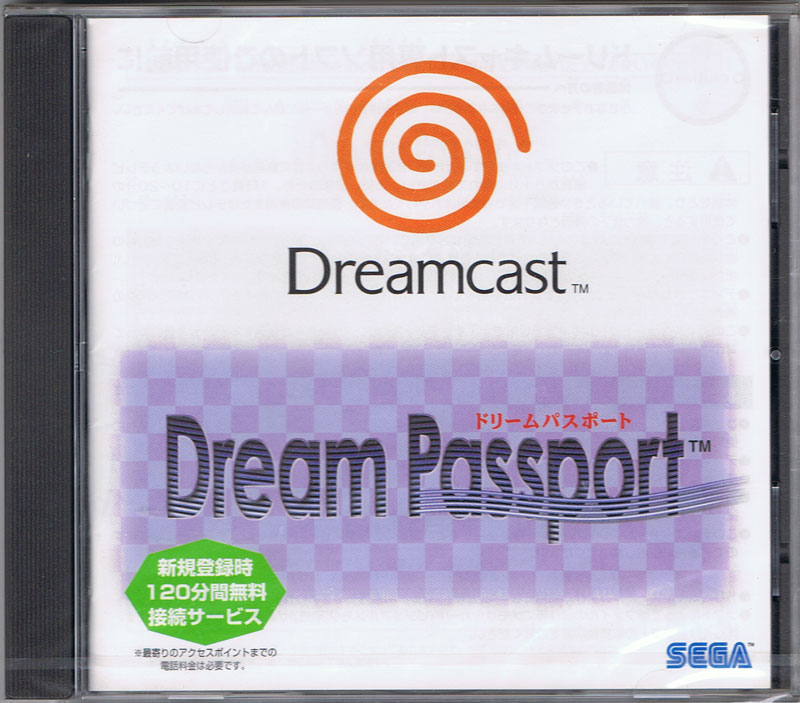 Dream Passport (New)