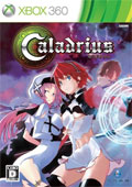 Caladrius (New)