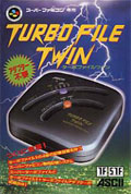 Turbo File Twin 