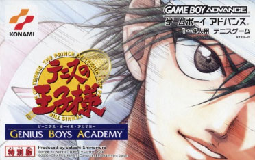 Prince of Tennis Genius Boys Academy (New)