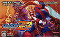 Rockman Zero 2 (Cart Only)