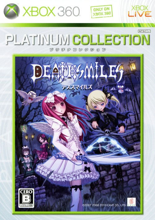 Death Smiles (Platinum)