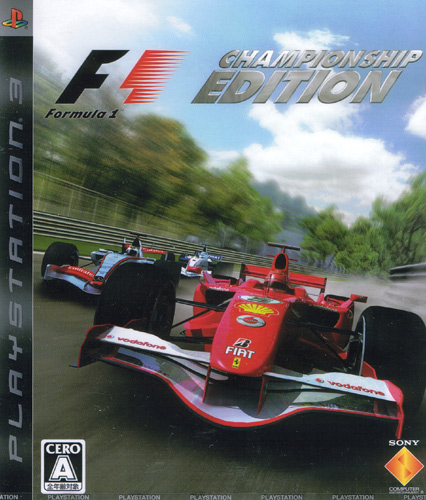 Formula One Championship Edition