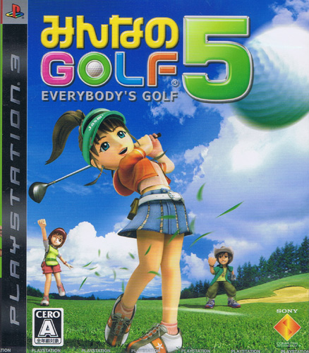 Minna no Golf 5