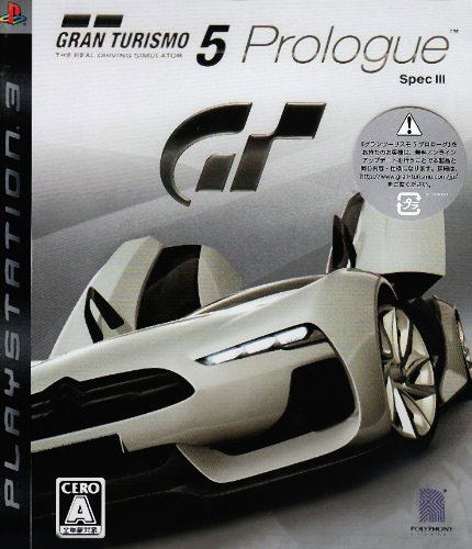 Gran Turismo 5 Prologue Spec III (New)