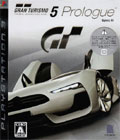 Gran Turismo 5 Prologue Spec III (New) title=