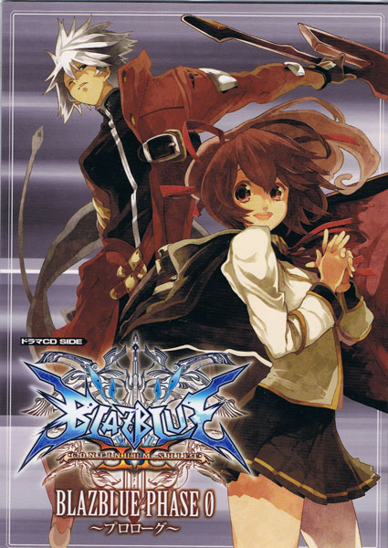 BlazBlue Continuum Shift Drama CD (New)