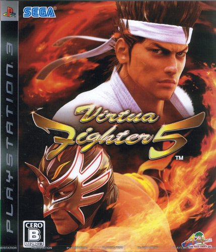 Virtua Fighter 5 (New)