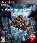 Lost Planet 3 (New)