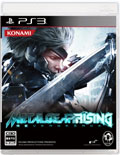 Metal Gear Rising Revengeance