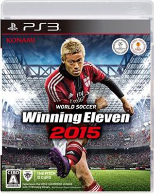 World Soccer Winning Eleven 2015 (New)