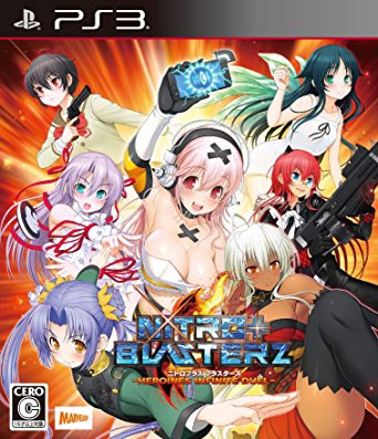 Nitroplus Blasterz Heroines Infinite Duel (New)