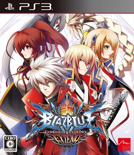 BlazBlue Chronophantasma Extend (New) 