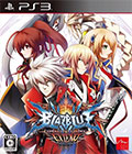 BlazBlue Chronophantasma Extend (New) 