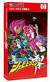 Shubibinman Zero (New)