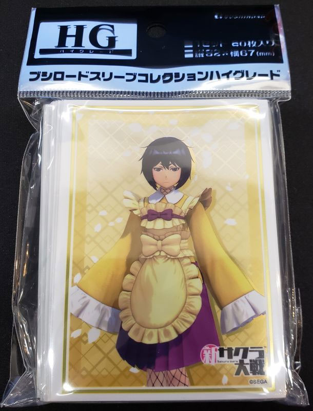 Trading Card Sleeves Sakura Wars (Azami Mochizuki) (New)