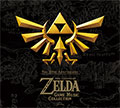 The Legend of Zelda 30th Anniversary Concert (New)