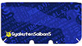 Gyakuten Saiban 5 Sticker for Nintendo 3DSLL (New)