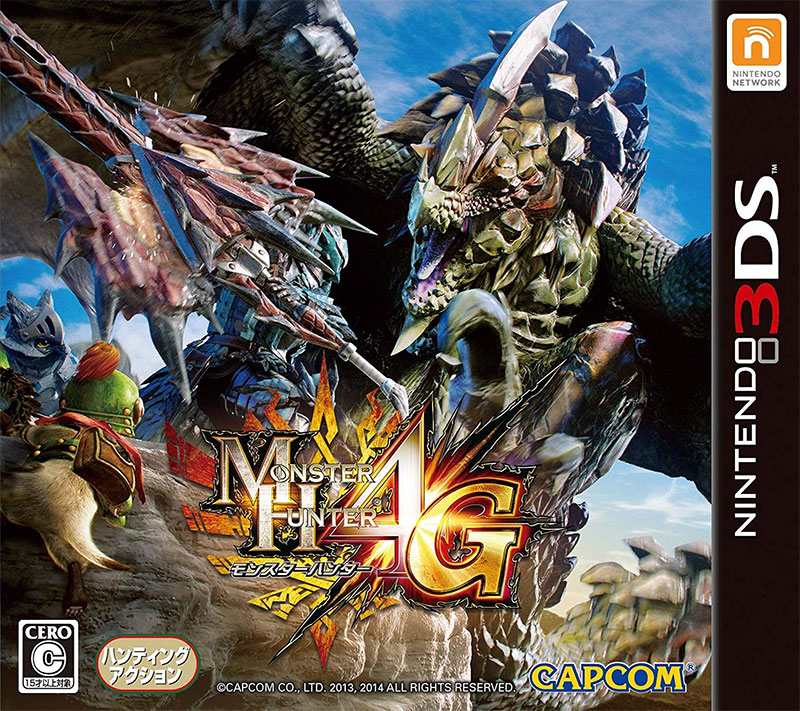 Monster Hunter 4G