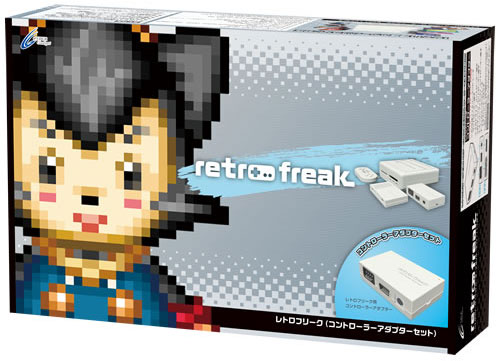 Cyber Gadget Retro Freak (Controller Adapter Set) (New)