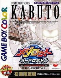 Medarot Card Robottle Kabuto (New)