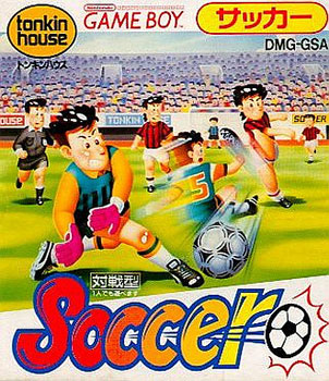 Soccer (No Inner Packaging)