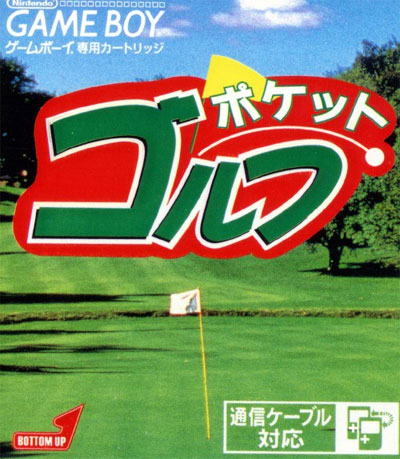 Pocket Golf (New)