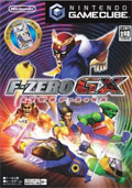 F-Zero GX