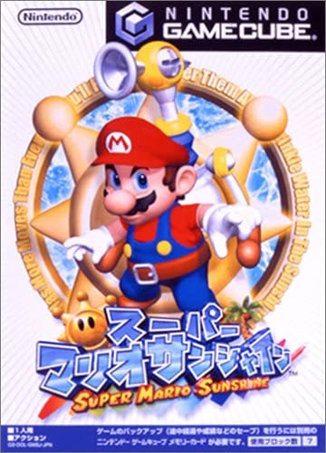 Super Mario Sunshine