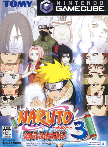 Naruto 3