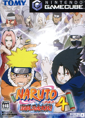 Naruto 4