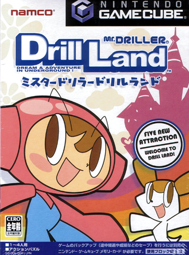 Mr Driller Drill Land 