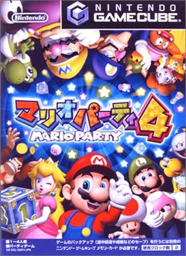 Mario Party 4