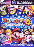 Mario Party 4