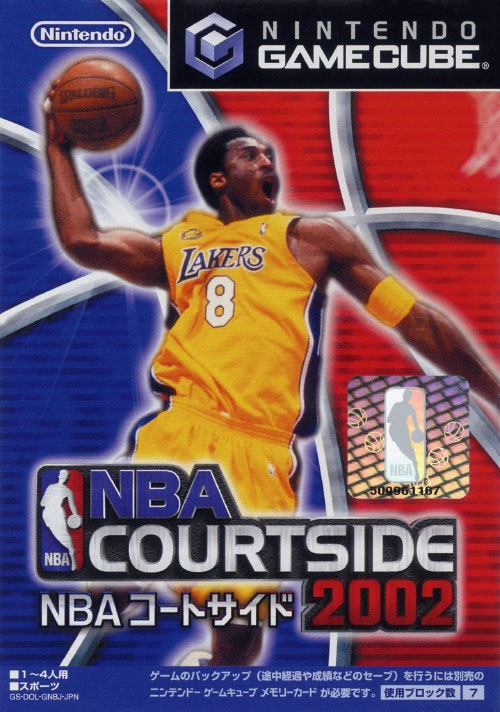 NBA Courtside 2002 (New) 