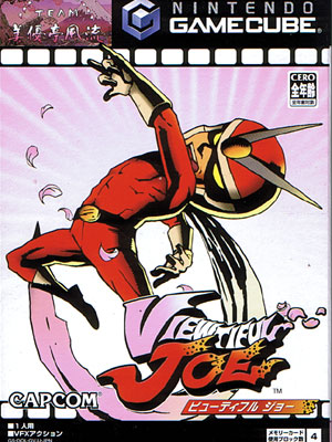 Viewtiful Joe