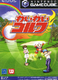 Wai Wai Golf (New) title=