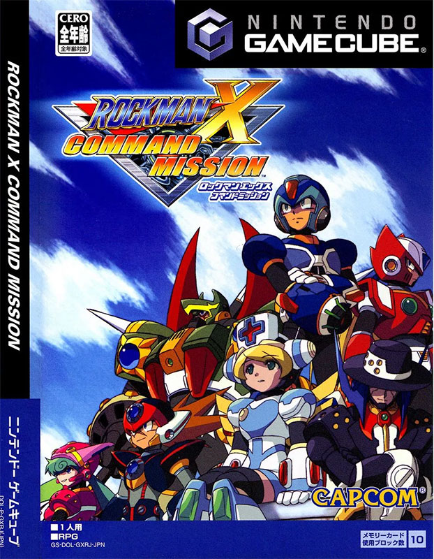 Rockman X Command Mission 