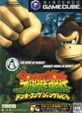 Donkey Kong Jungle Beat title=