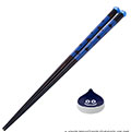 Dragon Quest Chopsticks Set (New) 