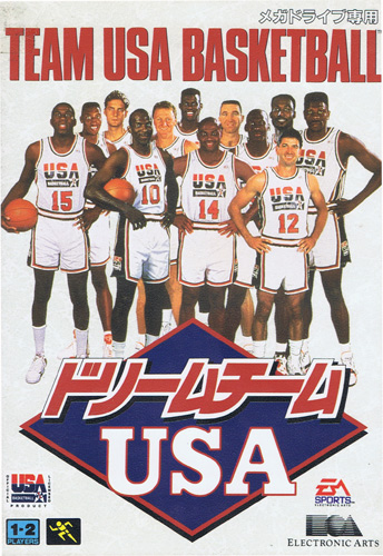 Dream Team USA