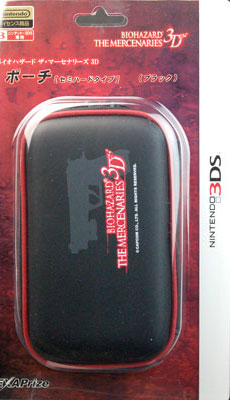 Biohazard 3D 3DS Pouch (New)