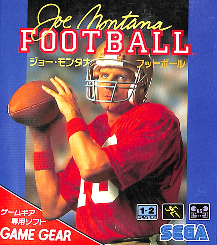 Joe Montana Football (New)