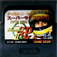 Super Monaco GP II (Cart Only)