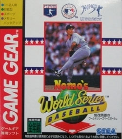 Nomo World Series Baseball