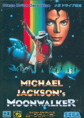 Michael Jacksons Moonwalker