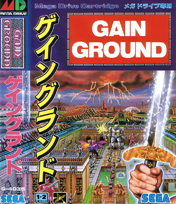 Gain Ground