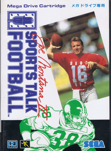 Joe Montana 2